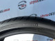 255/30 R20 PIRELLI PZERO 7mm