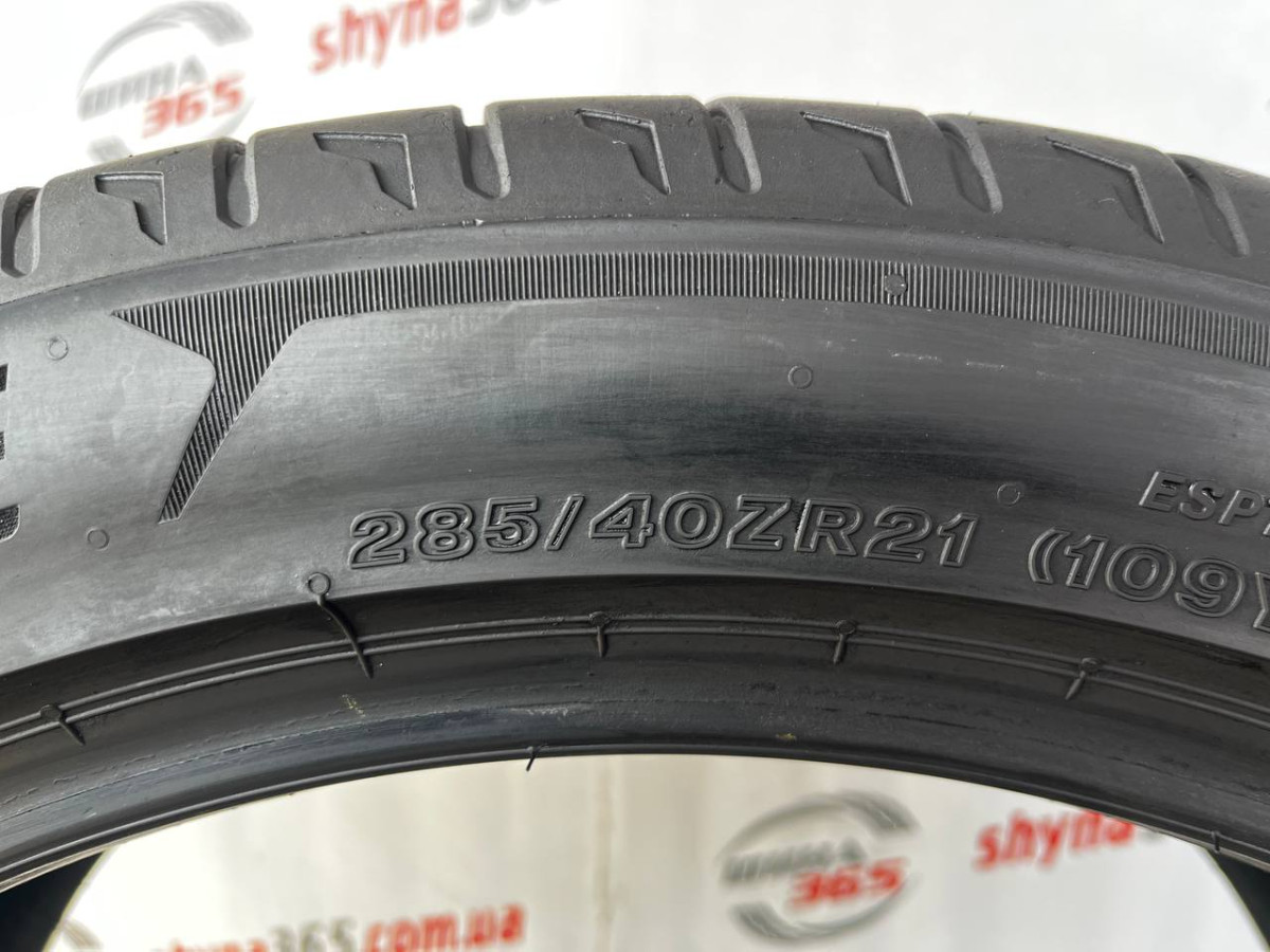 285/40 R21 BRIDGESTONE POTENZA SPORT 6mm