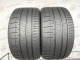 315/30 R22 PIRELLI PZERO CORSA 5mm