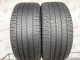 285/45 R22 PIRELLI SCORPION ZERO ALL SEASON PNCS 6mm
