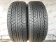 265/60 R18 DUNLOP GRANDTREK AT20 6mm