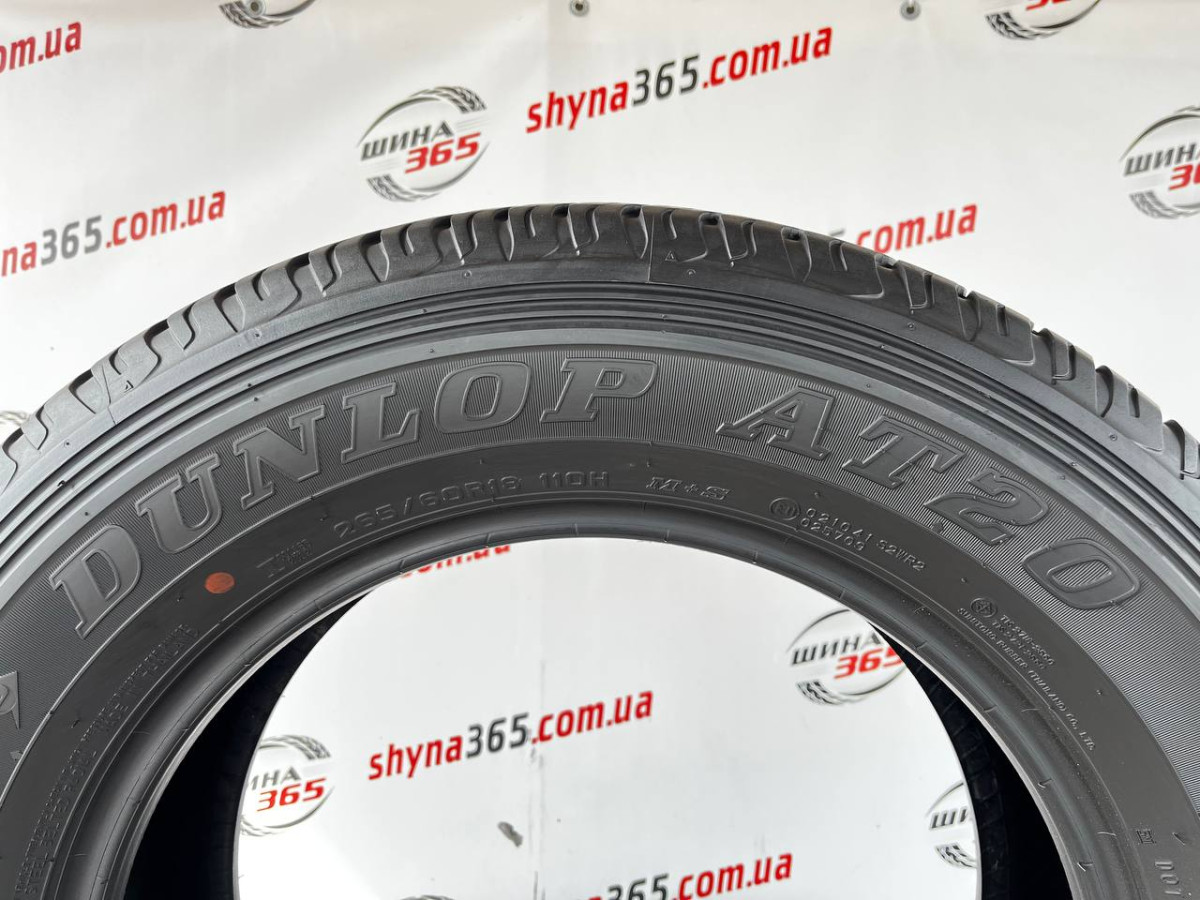 265/60 R18 DUNLOP GRANDTREK AT20 6mm