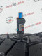 275/70 R18 COOPER DISCOVERER STT PRO 6mm