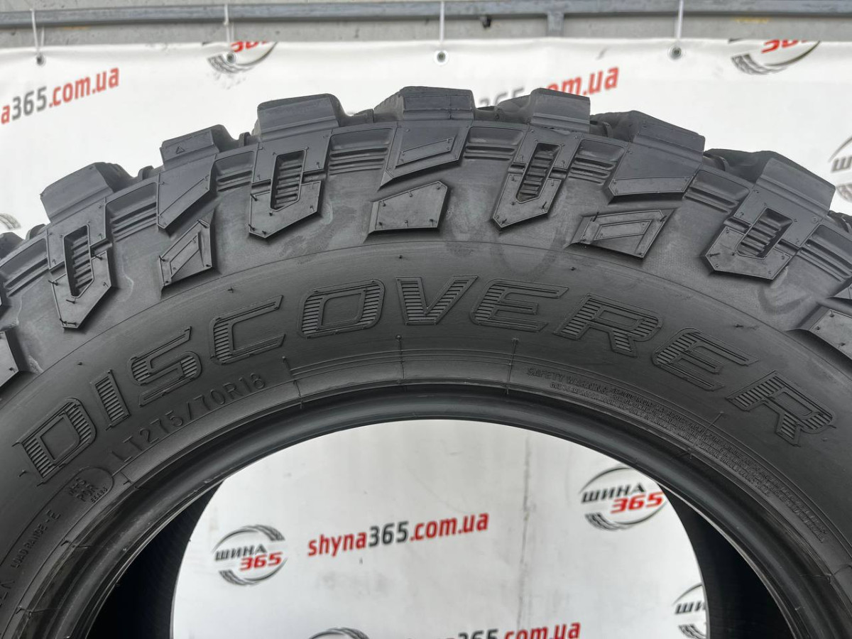 275/70 R18 COOPER DISCOVERER STT PRO 6mm