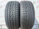 255/55 R18C CONTINENTAL CROSSCONTACT UHP 7mm