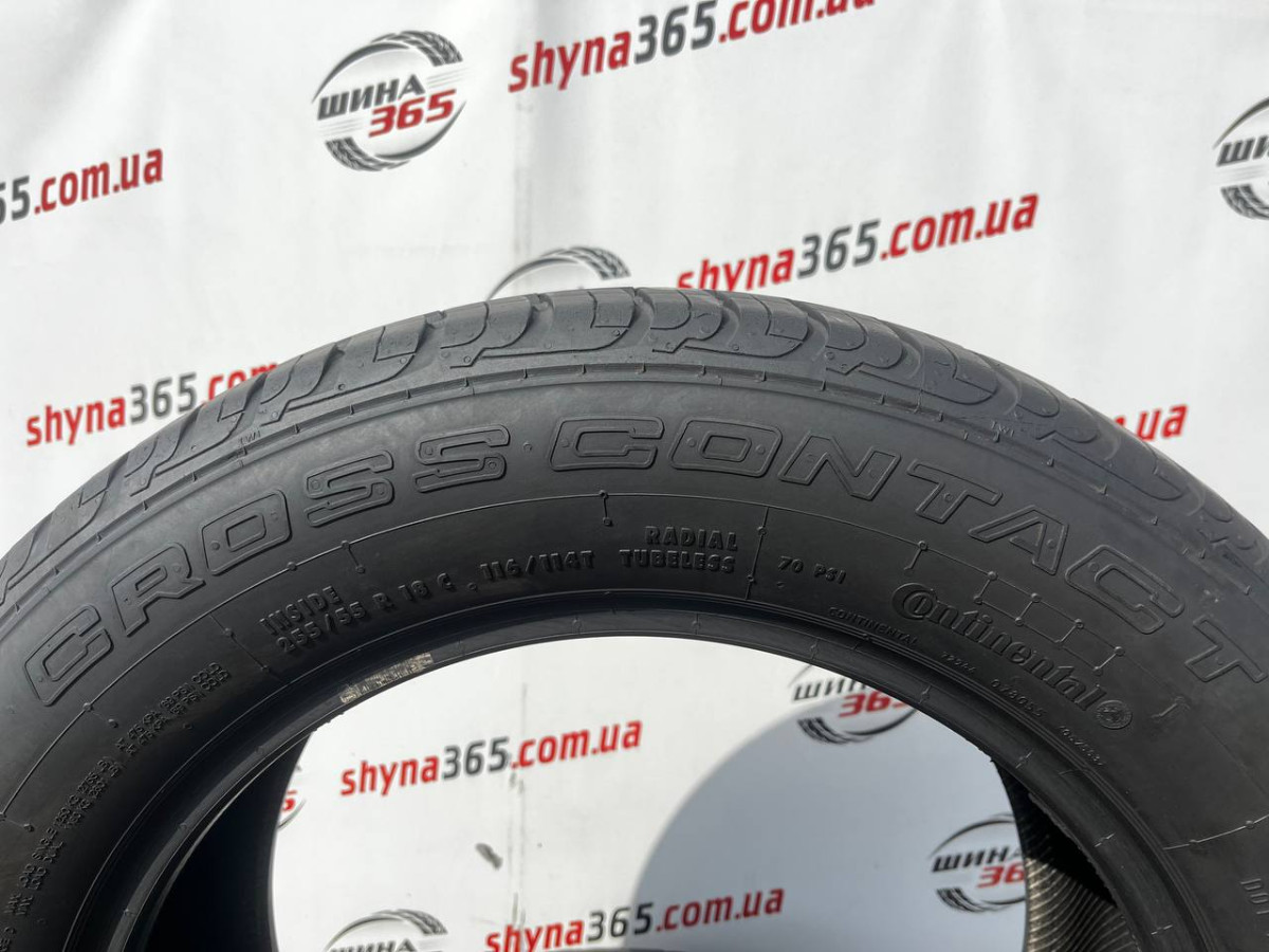 255/55 R18C CONTINENTAL CROSSCONTACT UHP 7mm