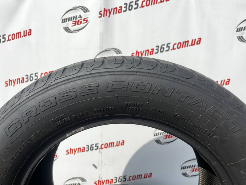 255/55 R18C CONTINENTAL CROSSCONTACT UHP 7mm