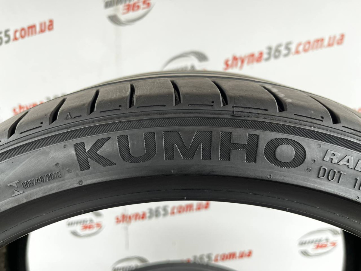 225/35 R19 KUMHO ECSTA PS71 6mm
