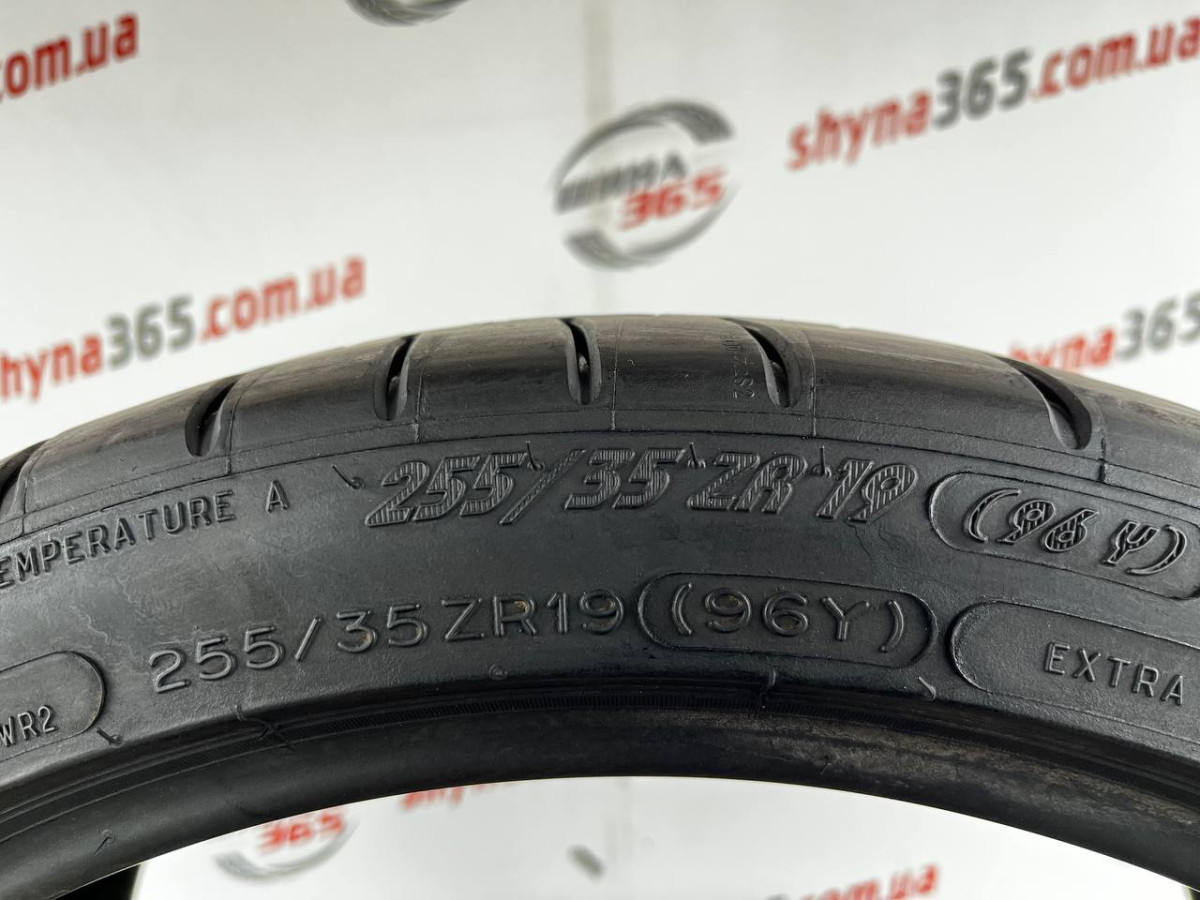 255/35 R19 MICHELIN PILOT SUPER SPORT 7mm