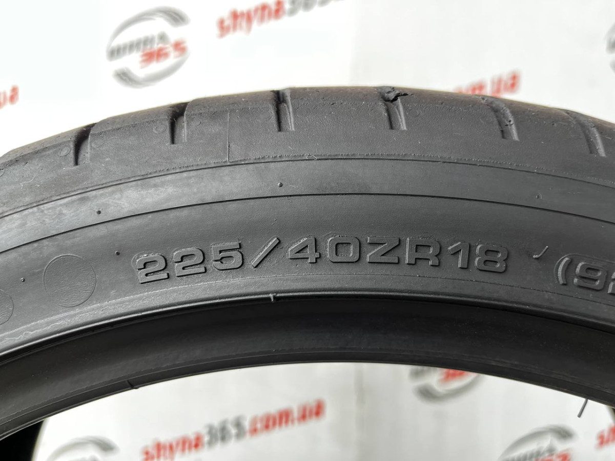 225/40 R18 DUNLOP SPORT MAXX RT2 5mm