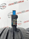225/40 R18 FALKEN ZIEX ZE914B 6mm