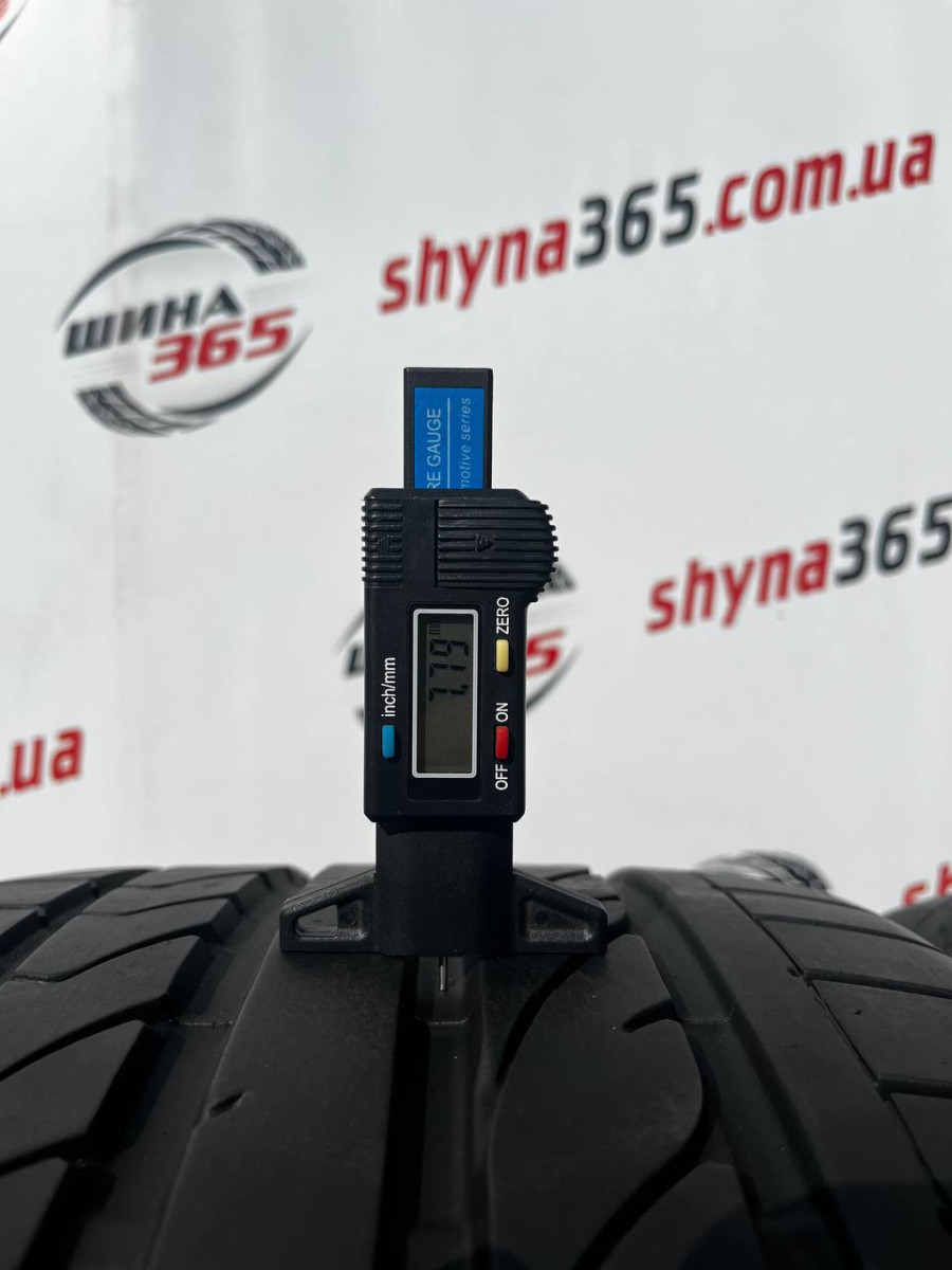 275/35 R19 BRIDGESTONE POTENZA RE050A 7mm
