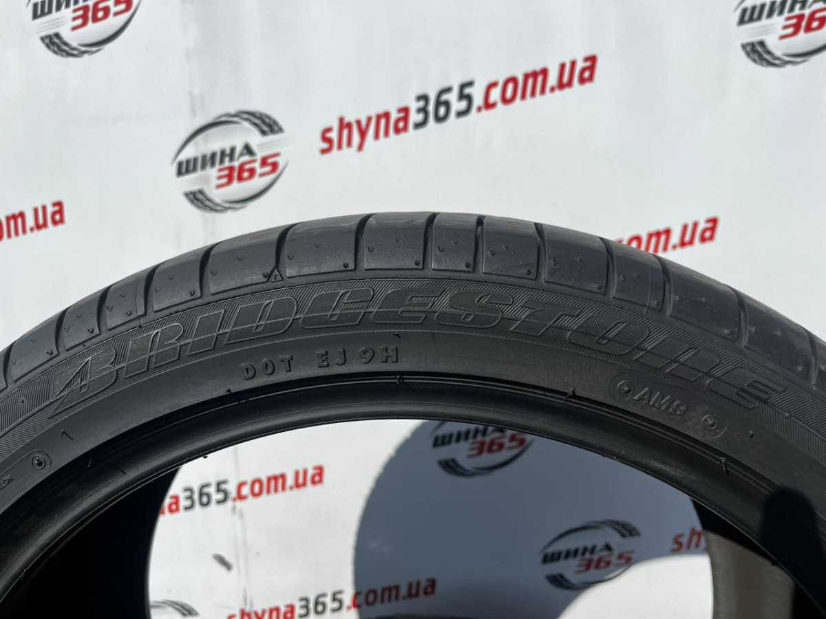 275/35 R19 BRIDGESTONE POTENZA RE050A 7mm