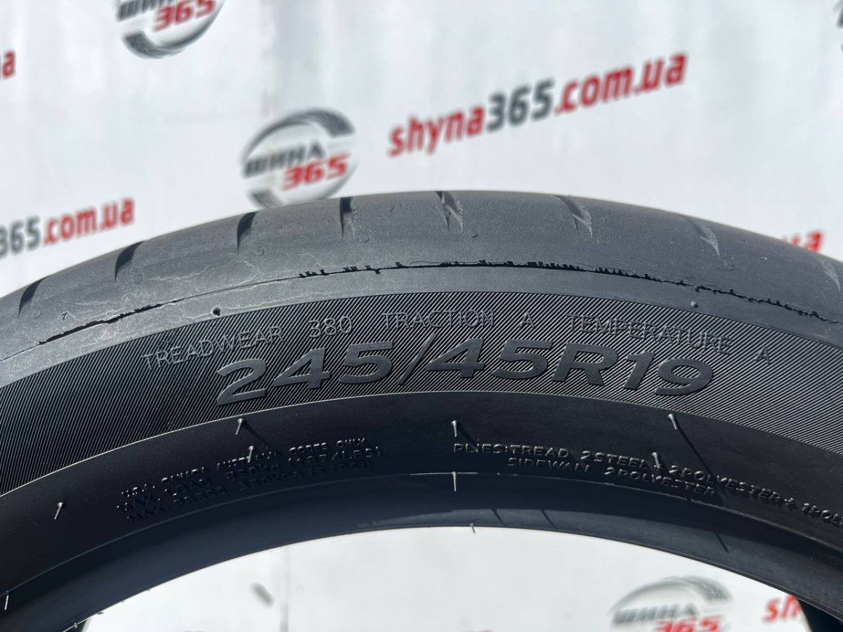 245/45 R19 HANKOOK VENTUS S1 EVO3 K127 6mm
