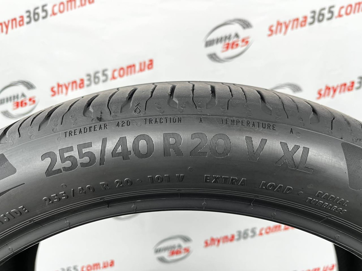 255/40 R20 CONTINENTAL ECOCONTACT 6 5mm