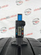 265/35 R20 CONTINENTAL SPORTCONTACT 7 6mm