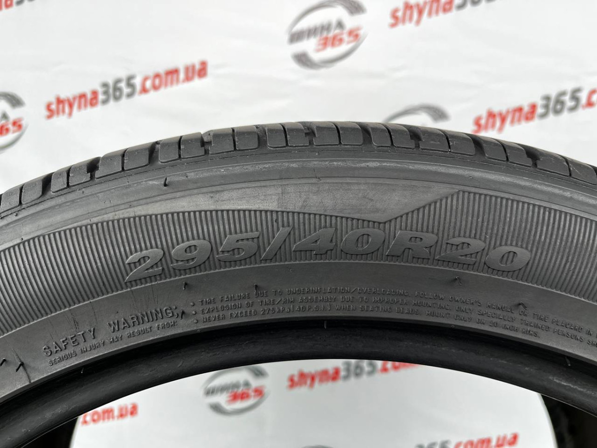 295/40 R20 ROADSTONE ROADIAN HP 4mm