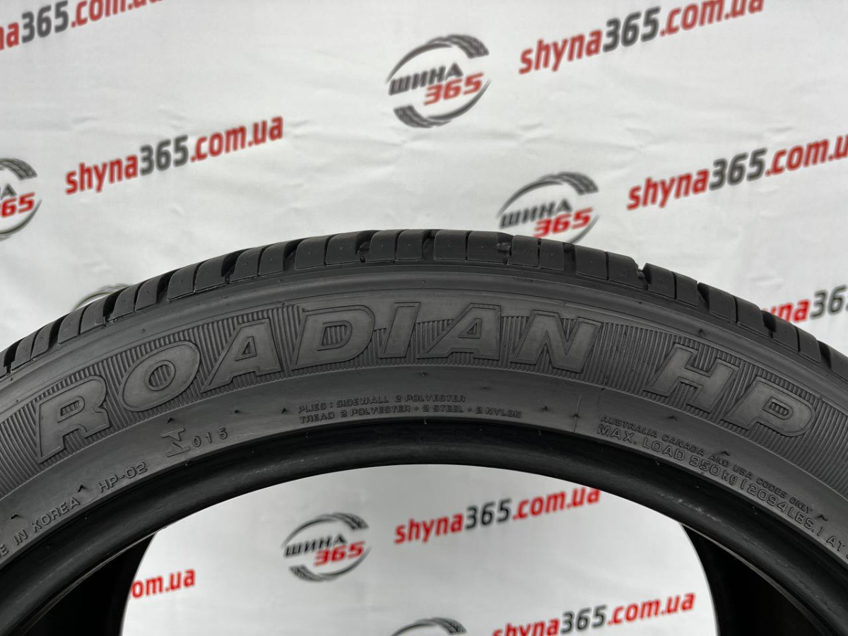 295/40 R20 ROADSTONE ROADIAN HP 4mm