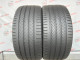 245/40 R20 CONTINENTAL ECOCONTACT 6 Q 5mm