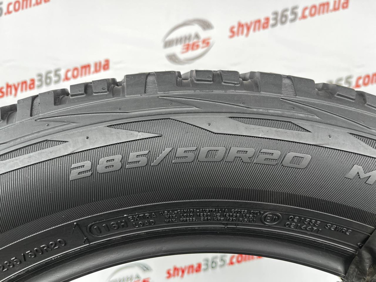 285/50 R20 COOPER DISCOVERER A/T 3 SPORT 2 7mm