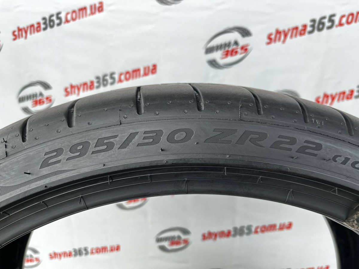 295/30 R22 PIRELLI PZERO PZ4 5mm
