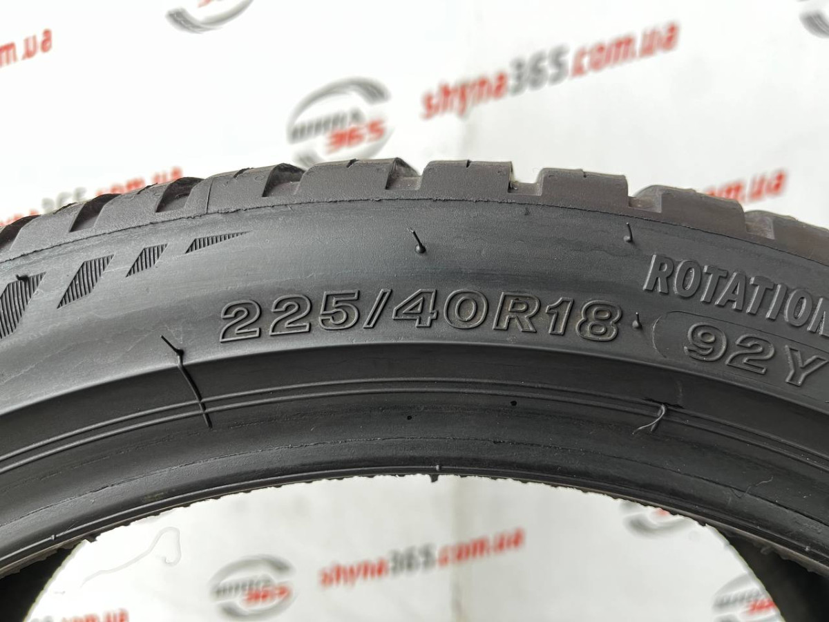 225/40 R18 BRIDGESTONE WEATHERCONTROL A005 EVO 5mm