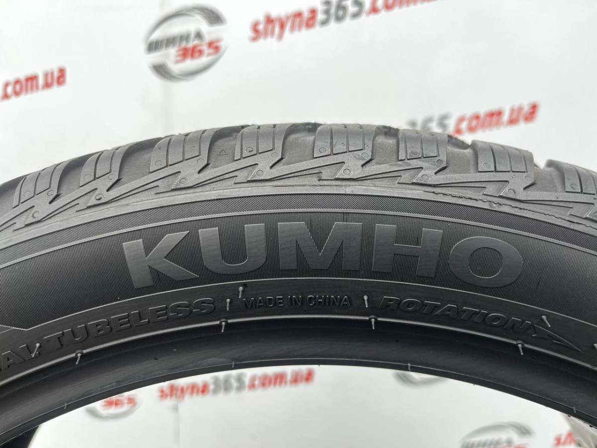225/45 R19 KUMHO SOLUS 4S HA32 6mm