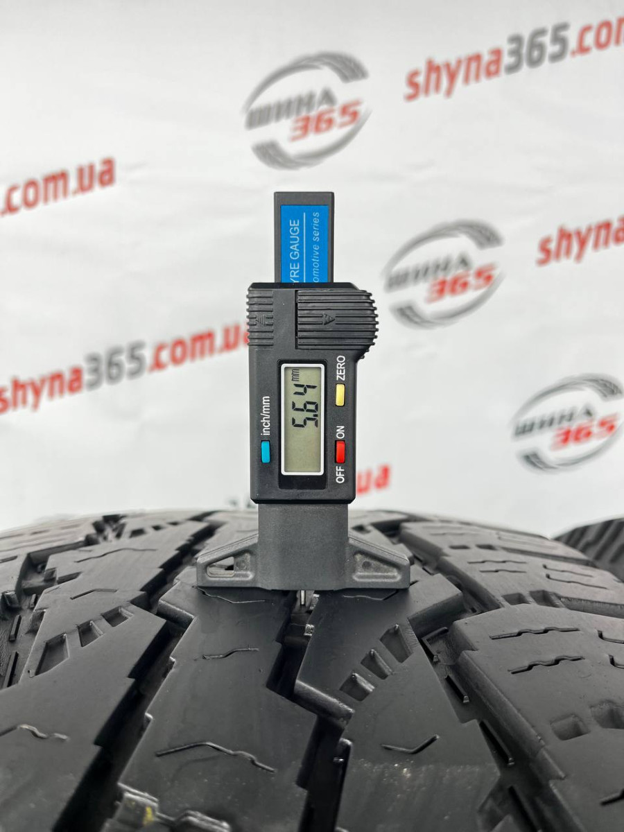 305/55 R20 NOKIAN ROTIVA AT PLUS 5mm