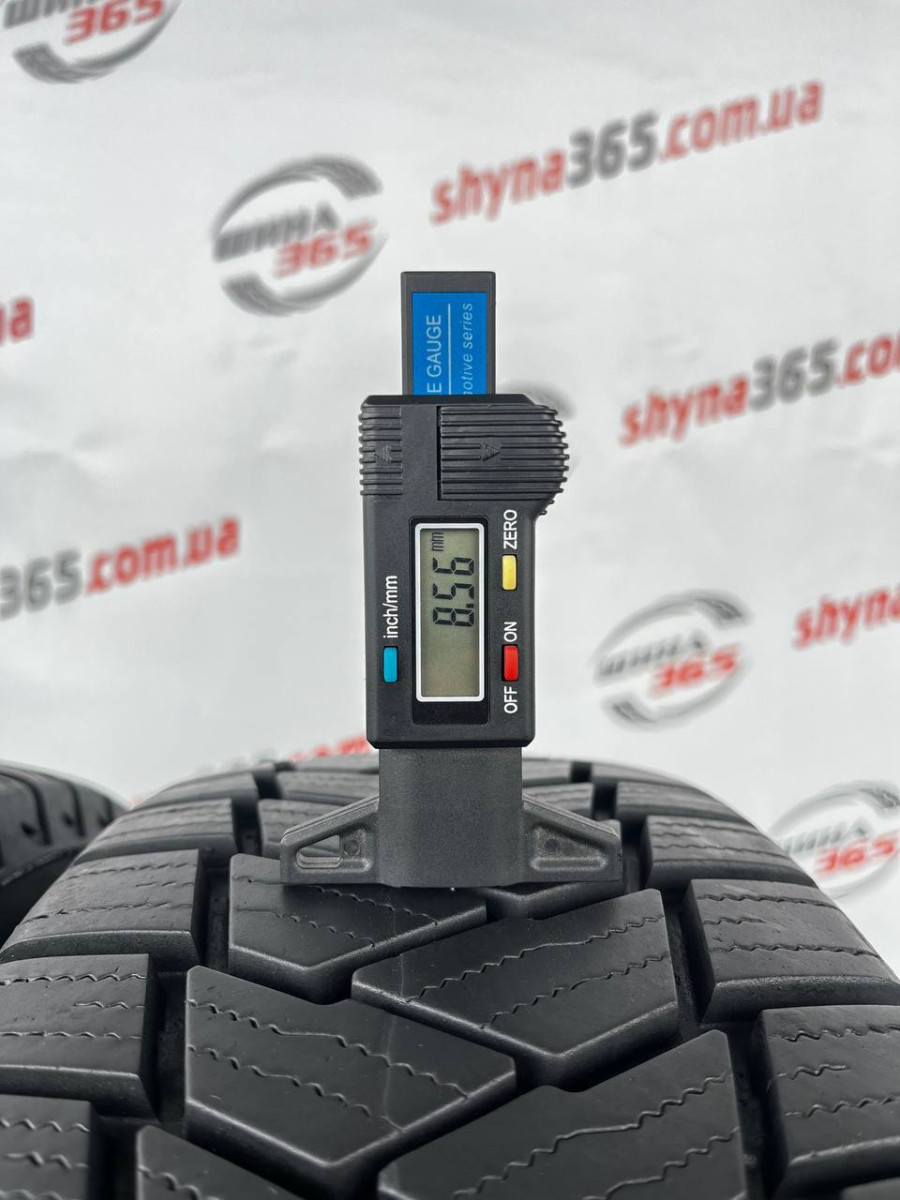 195/75 R16C BRIDGESTONE DURAVIS ALL SEASON 8mm