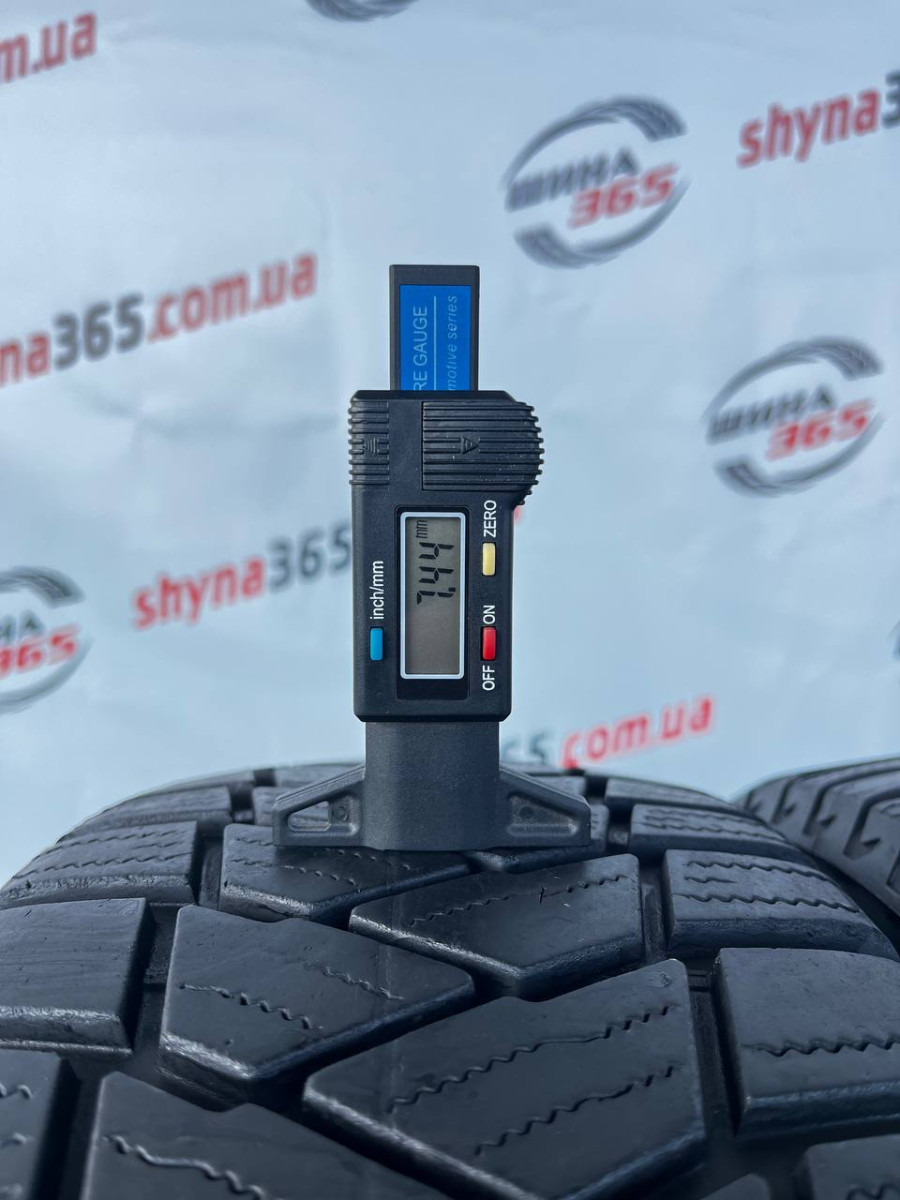 205/65 R16C BRIDGESTONE DURAVIS ALL SEASON 7mm
