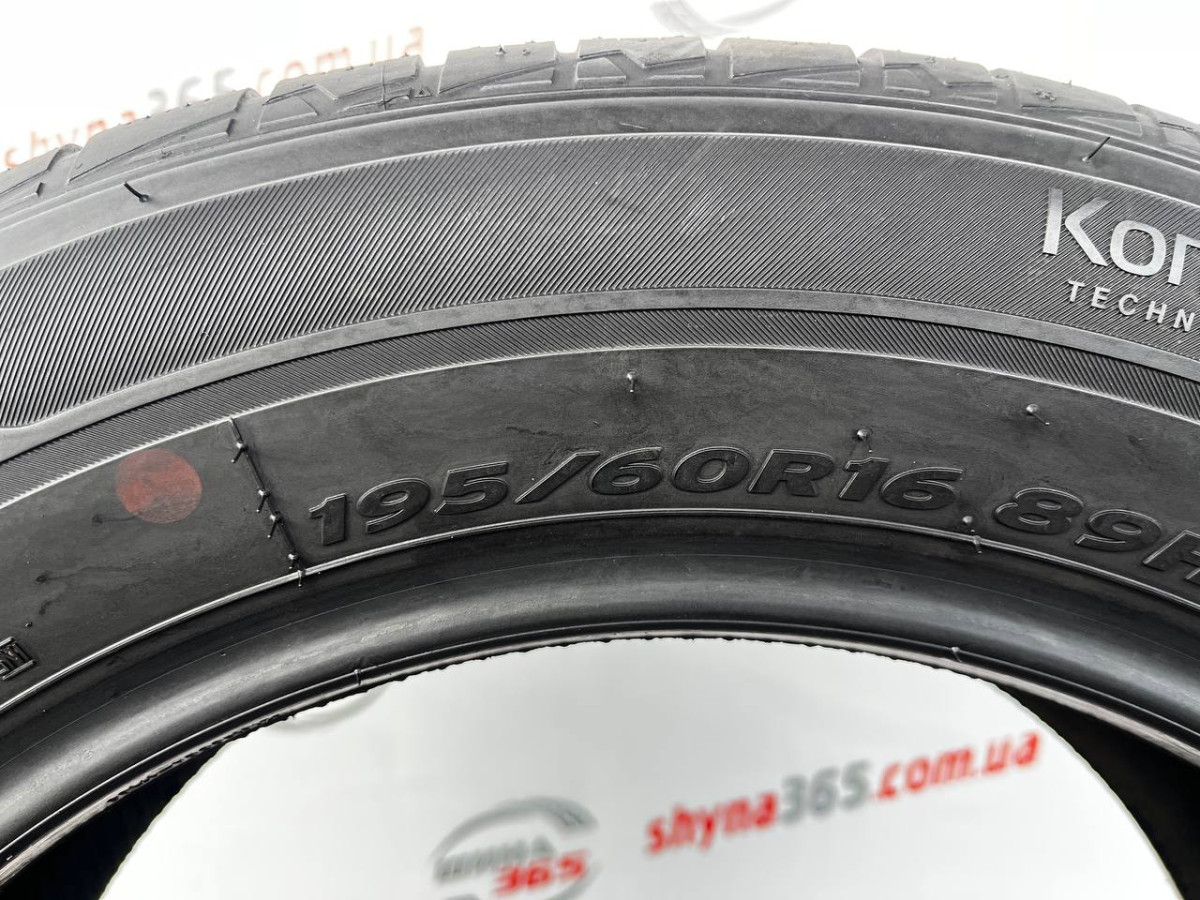 195/60 R16 HANKOOK KINERGY 4S H740 6mm