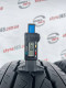 215/70 R15C BRIDGESTONE DURAVIS R670 8mm