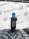 215/50 R18 UNIROYAL WINTEREXPERT 7mm