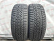 215/50 R18 UNIROYAL WINTEREXPERT 7mm