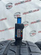 225/40 R18 PIRELLI SOTTOZERO WINTER 240 SERIE II 6mm