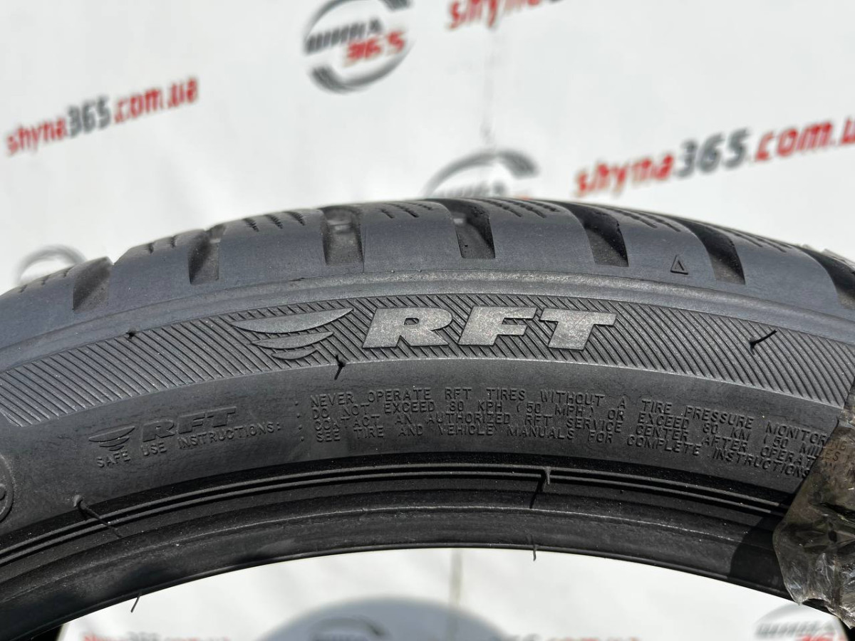 225/40 R18 BRIDGESTONE BLIZZAK LM001 RUN FLAT 5mm