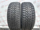 215/50 R18 UNIROYAL WINTEREXPERT 8mm