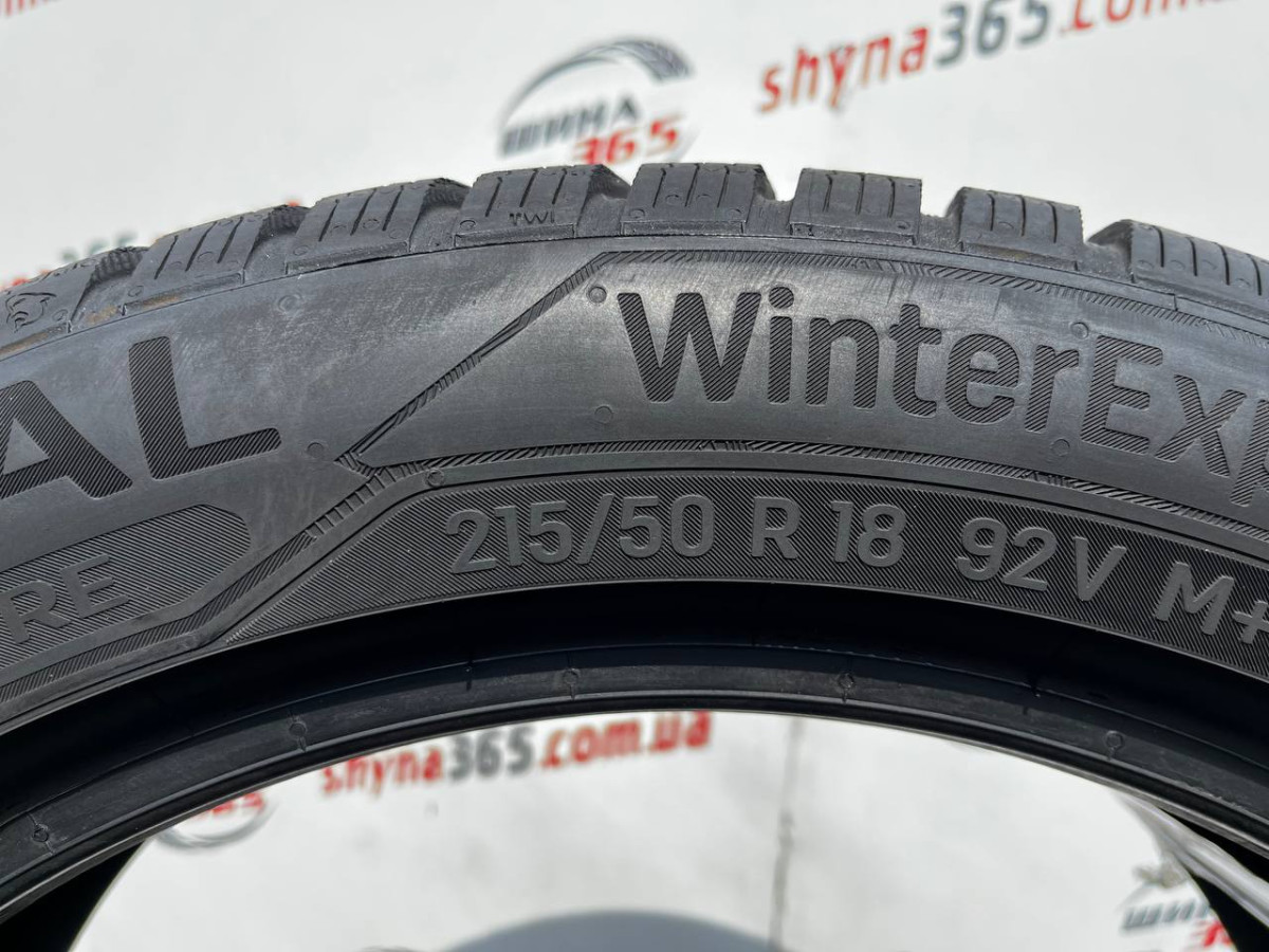 215/50 R18 UNIROYAL WINTEREXPERT 8mm