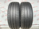 225/65 R16C KLEBER TRANSPRO 2 SUMMER 7mm