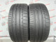 255/40 R20 CONTINENTAL SPORTCONTACT 6 5mm