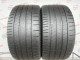 315/35 R22 PIRELLI PZERO PZ4 5mm