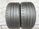 245/35 R20 MICHELIN PILOT SPORT CUP 2 5mm