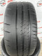 245/35 R20 MICHELIN PILOT SPORT CUP 2 5mm