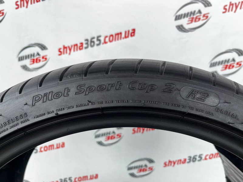 245/35 R20 MICHELIN PILOT SPORT CUP 2 5mm