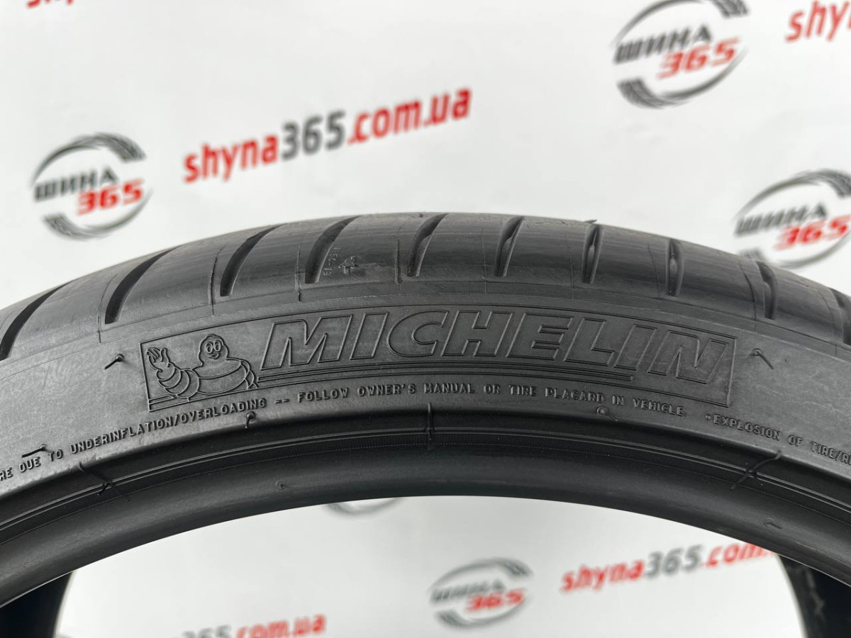 245/35 R20 MICHELIN PILOT SPORT CUP 2 5mm