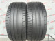 255/40 R21 DUNLOP SP SPORT MAXX GT 4mm