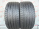 255/40 R20 BRIDGESTONE POTENZA SPORT 5mm