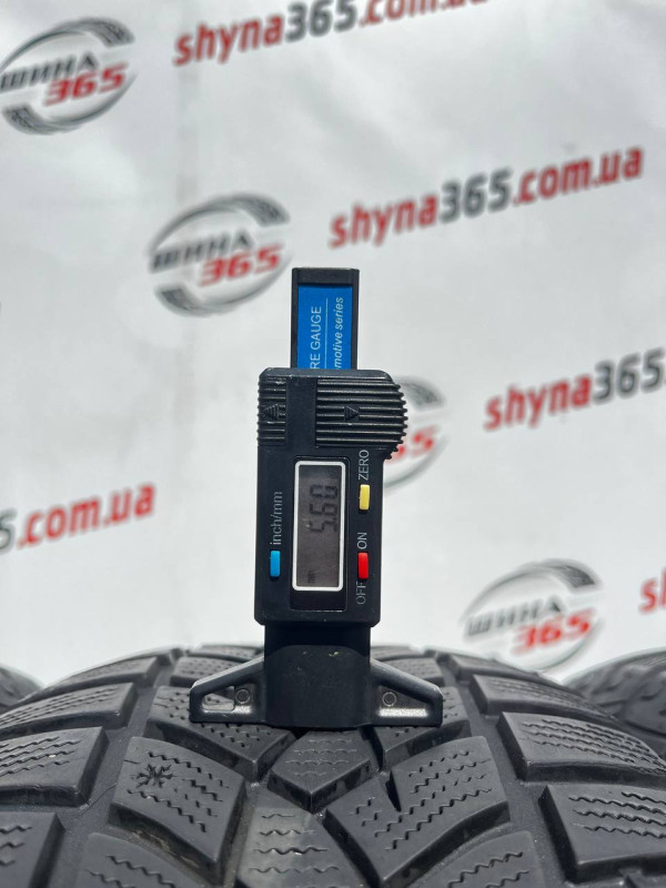 215/60 R16 GOODYEAR ULTRAGRIP PERFORMANCE + 5mm