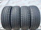 215/70 R16 YOKOHAMA ICE GUARD G075 8mm