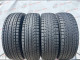 215/70 R16 YOKOHAMA ICE GUARD G075 7mm